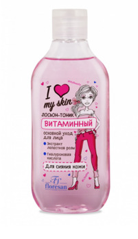 �-499 I love my skin ������-����� ���������� 300��