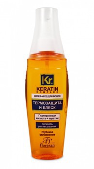 -581 Keratin Complex -   
