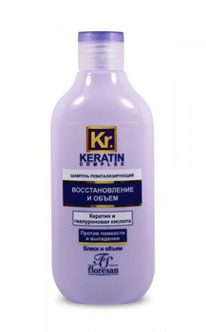 -584 Keratin Complex  