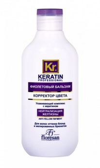 -588 Keratin Complex   