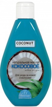 -641 COCOUNT COLLECTION    160