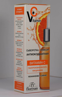 -672 Vitamin C -  30