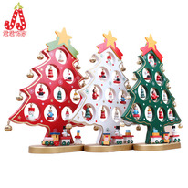 ���������� �������� ���� 22; 27; 28,5 ��