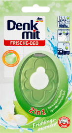 dm ���������� ���������� ������������� �������� ������, 1 ��.