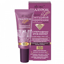 �������� LIFT ������������ ����-������ ��� ���� ������ ���� � ��� 55+   20��