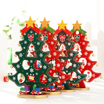 ���� ���������� 22, 27, 28,5 ��.�������, ������� � �����