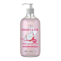 VILSEN Yogurt & Spa ����-���� �/���� ������������� � ������� � ��������