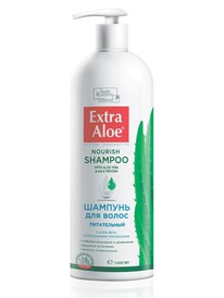 VILSEN Extra Aloe ������� � ���� ���� � ��������� ���������� �����������