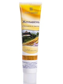 BELLE JARDIN Spa Naturelle ���� �/���� �������-�� ��������, �������� � �������