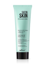 BIELITA Satin Skin ����� ��� ���� � ���������� ��������� ���������� ���-����