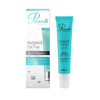 BIELITA Premium ������ ����� �/���� ������ ���� ������� � ����������