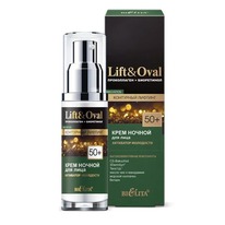 BIELITA Lift&Oval ���� ���� �/���� ��������� ��������� �����������+���������� 50