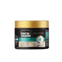 BIELITA ��������-��������� ������� �/������� � ���������� ����� ������� �����