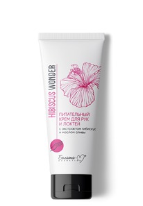 BIELITA-� Hibiscus Wonder ���� �/��� � ������ ����������� � ���������� � ������