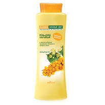 BIELITA ����-���� ���������� �������� � ������� ����