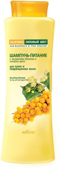 BIELITA �������-������� ��� ����� � ������������ ����� �������� � ������� ����