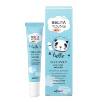 BIELITA Young Skin �������� ��� ���� ������� ������ No Filter