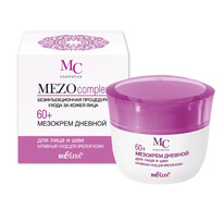 BIELITA Mezo complex �������� ������� �/������ ���� ���� � ��� �������� ���� 60+