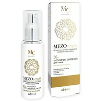 BIELITA Mezo complex �������� ������� ��� ���� ����������� ���������� 50+