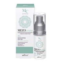 BIELITA Mezo complex �������� ������� ��� ��� ����������� ���������� 40+