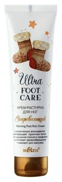 BIELITA Ultra Foot Care ����-�������� ��� ��� �����������