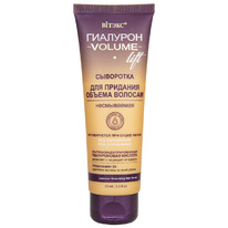 ������ �������� Volume Lift ��������� ����������� �/�������� ������ �������