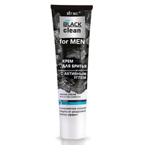  Black clean for Men      