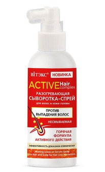 ������ Active Hair Complex ���������-����� ��� ����� ����������� ������ ��������