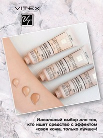 ������ ��������� ����-���� �/���� ������� ����+��������� ���� SPF15