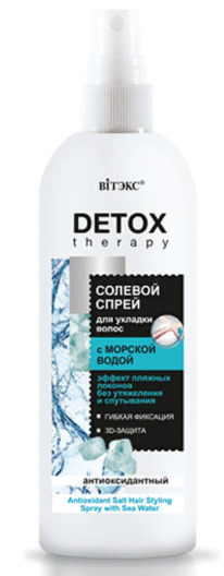 �I���� Detox Therapy ����� �/������� ����� ������������. ������� � ������� �����