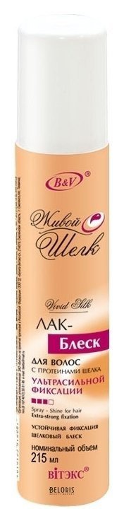 �I���� ���-����� ��� ����� ������������� �������� (���) ����� ����