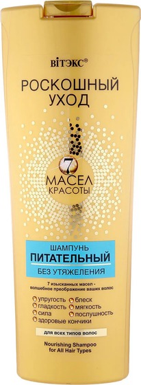 �I���� 7 ����� ������� ������� ����������� ��� ���������� �/���� ����� �����