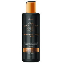 �I���� ������������� ����� ��� ���� ���������������� �����������