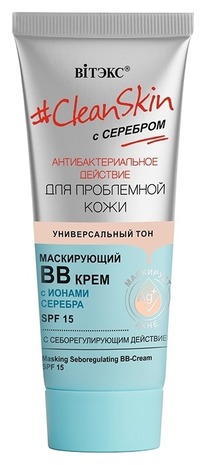 �I���� Clean Skin ��-���� ���������. �������.��� �/�������.���� � �������� SPF15