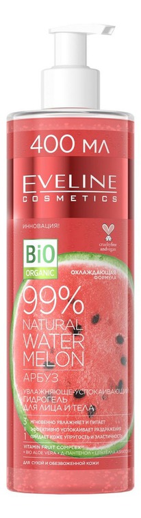 EVELINE 99% Natural ��������� �/���� � ���� 3�1 ����������-�������������