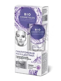 FITOCOSMETIC BioCosmetolog ����-����� �/���� ��������.�������� ������+�����.����