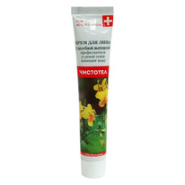 GALANT COSMETIC Active Formula ���� ��� ���� � �������� �������� ��������