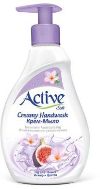 ACTIVE -       B5 ()