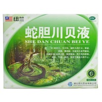        Ż (SHE DAN CHUAN BEI YE) 6   10 