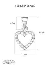 �������� ������ �� ������� � ��������� ������������