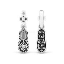 �������� �� ��������� ������� � ��������� - ������� ��.���������