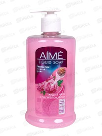 CHANTE BEAUTY AIME -     