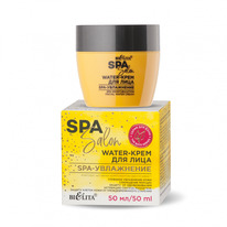 BIELITA SPA Salon Woter-���� ��� ���� SPA-����������