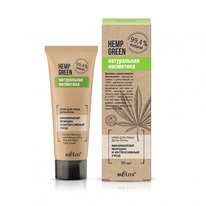 BIELITA Hemp green ���� �/���� ����-���� ���������� ������ � ����������� ����