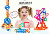 mag wisdom     , 1099 .