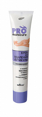 PRO Manicure ���� ��� �������� �������� 50��