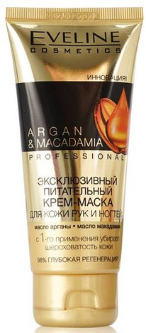 EVELINE Bio Argan Professional ����-����� �/��� � ������ ��������������