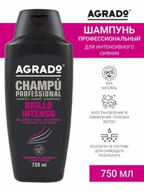 AGRADO Prof ������� ��� ��������� ������� ����� Intense shine (�������)