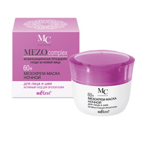 MEZOcomplex ��������-����� ������ ��� ���� 60+ �������� ���� �/������ ���� 50��