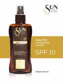 SUN EXPERT by KRASSA -  SPF 10, 180 